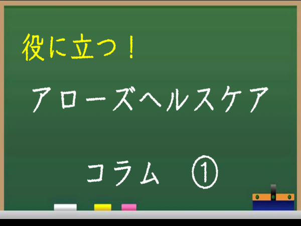 2022/05/30のTOP画像