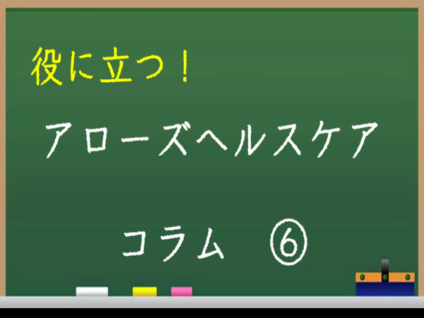 2022/07/04のTOP画像