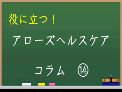 2022/08/29のTOP画像