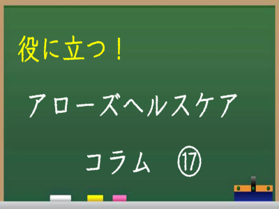 2022/09/19のTOP画像