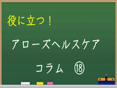 2022/09/26のTOP画像 2022/09/26のTOP画像