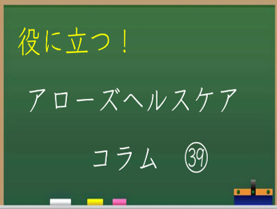 2023/02/27のTOP画像