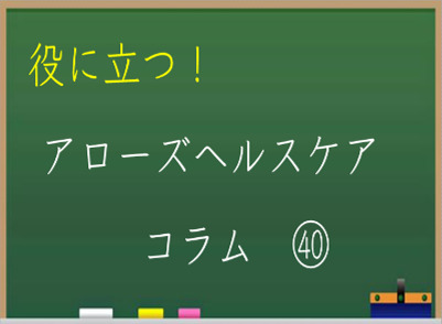 2023/03/06のTOP画像