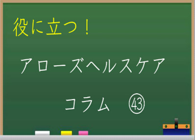 2023/03/27のTOP画像