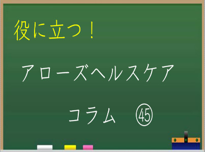 2023/04/10のTOP画像