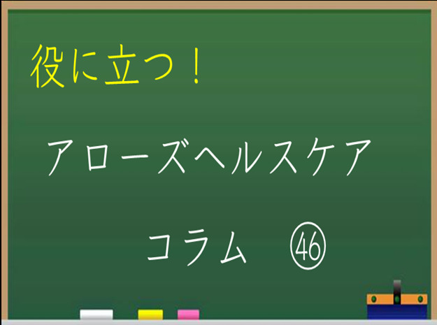 2023/04/17のTOP画像