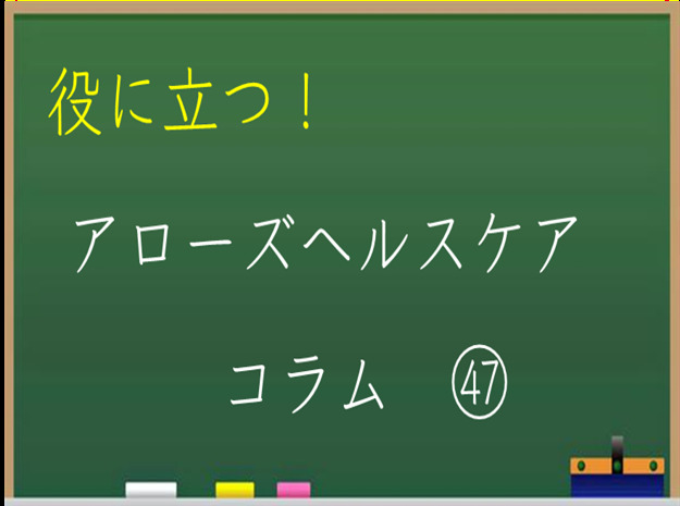2023/04/24のTOP画像