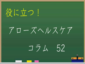 2023/05/29のTOP画像