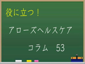 2023/06/05のTOP画像
