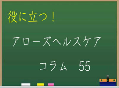 2023/06/19のTOP画像