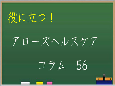 2023/06/26のTOP画像