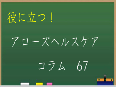 2023/09/11のTOP画像
