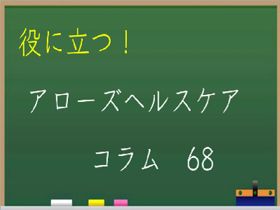 2023/09/18のTOP画像