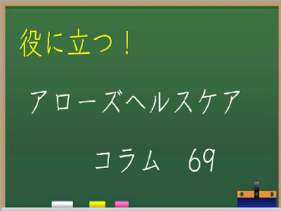2023/09/25のTOP画像