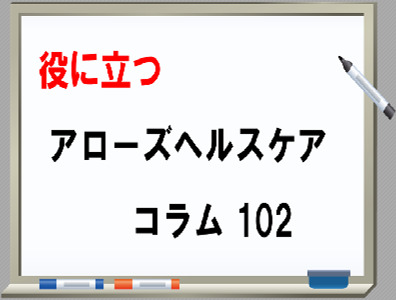 2024/05/13のTOP画像