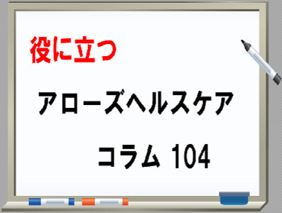 2024/05/27のTOP画像
