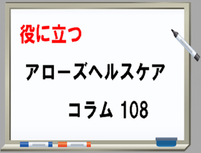 2024/06/24のTOP画像