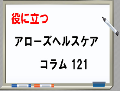 2024/09/23のTOP画像