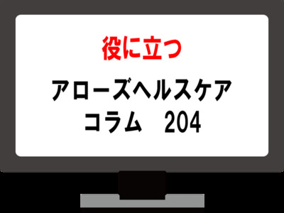 2026/04/27のTOP画像