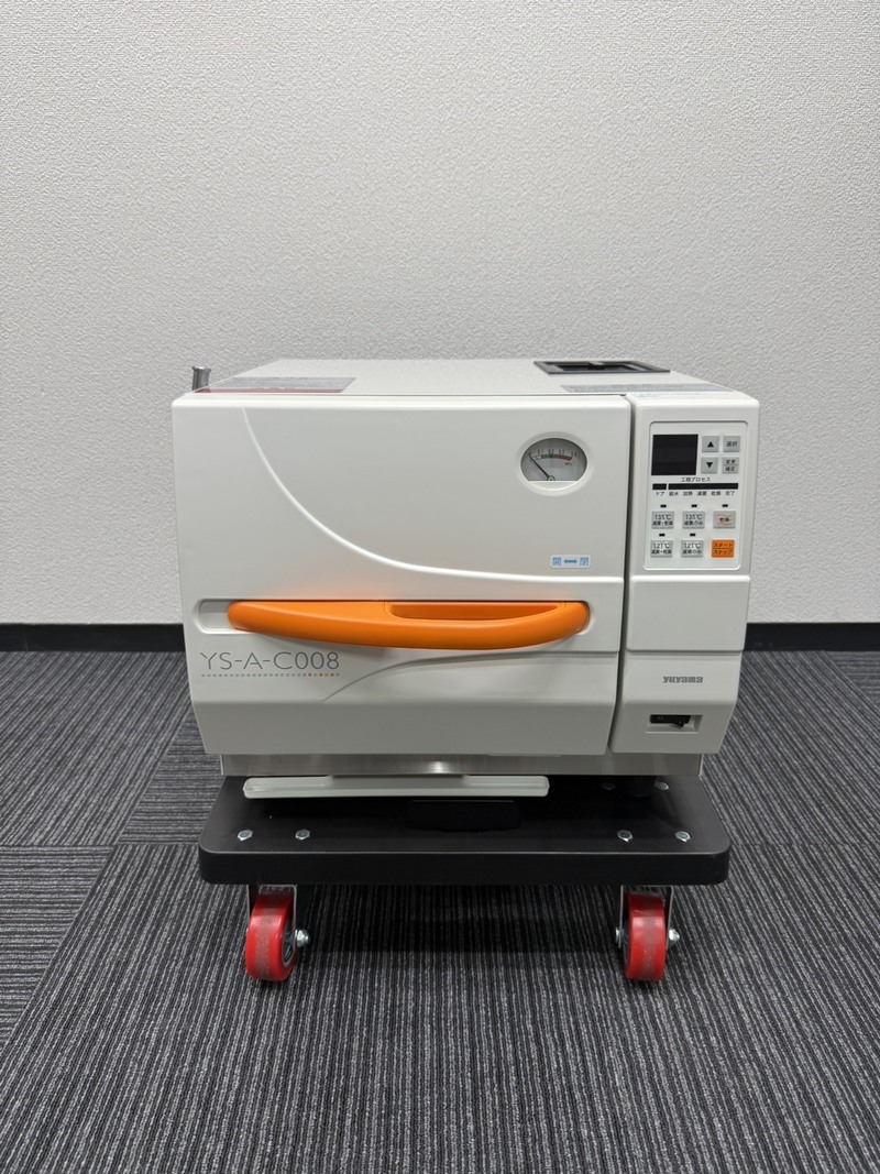 小型包装品用高圧蒸気滅菌器｜ユヤマ｜YS-A-C008の１枚目写真