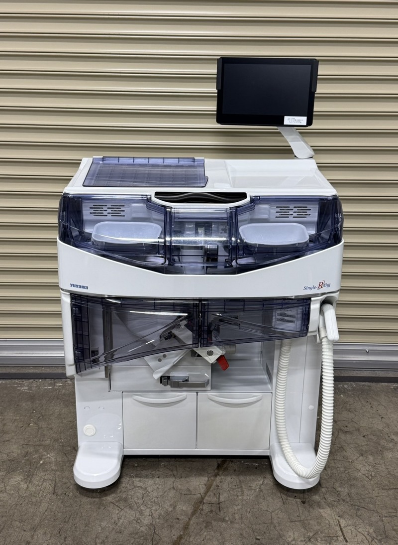 全自動散薬分包機｜ユヤマ｜YS-93SRⅢの１枚目写真