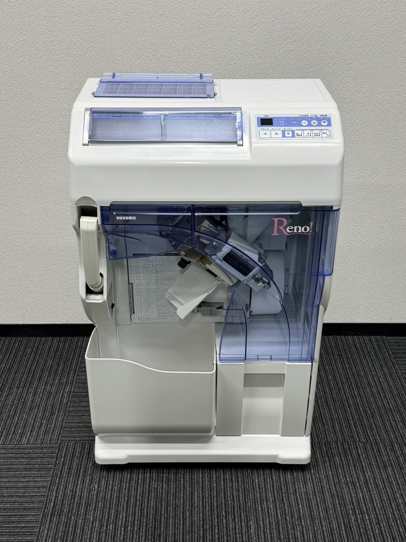超小型自動分割分包機｜ユヤマ｜CPX-ⅢS Reno-Sの１枚目写真