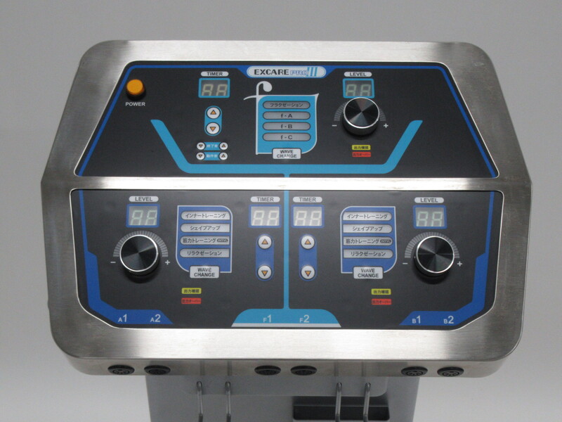 リッコー EMS 高周波複合波形 ボディデザインライト 美容機器 健康機器横約225㎝