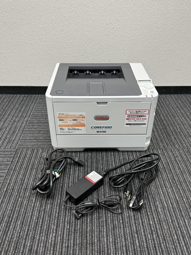 体成分分析装置｜インボディジャパン｜InBody580｜中古医療機器の販売